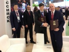 Новороссийск успешно представил проекты на Российском инвестиционном форуме