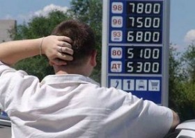 А вдруг это реклама?