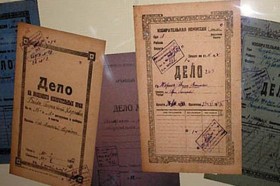 Посетители архивов могут фотографировать документы