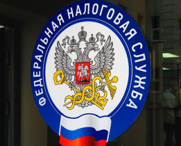 Для малого бизнеса проектируют новый налоговый режим
