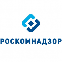 Рекомендации Роскомнадзора  о защите персональных данных