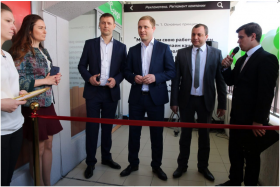 В Новороссийске появился Коворкинг для предпринимателей