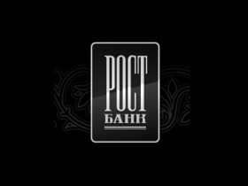  	Все ограничения на снятие наличных в «Рост банке» будут отменены до конца текущего года