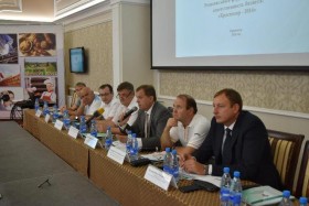 Региональный форум «Социальная ответственность бизнеса –  Краснодар – 2016»