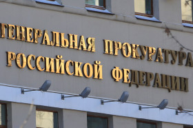 Путин призвал прокуроров реагировать на все факты давления на бизнес
