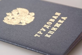 Периоды обучения засчитают в общий стаж