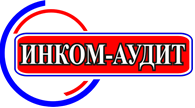 Курсы «Бухгалтерский учет и налогообложение  для начинающих»
