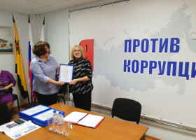 Бизнес с чистыми руками