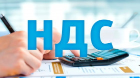 Онлайн семинар: Все самые важные изменения в налогообложении 2021 года по НДС, налогу на прибыль, НДФЛ, налогу на имущество, транспортному и земельному налогу, УСН