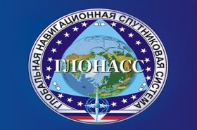 Кругом ГЛОНАСС