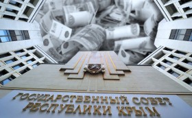 Особенности налогообложения в Республике Крым