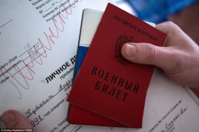 Воинский учет в организации в 2023 году: что это и как его вести