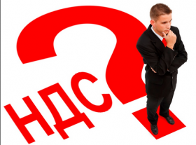 Когда арендодатель может не платить НДС