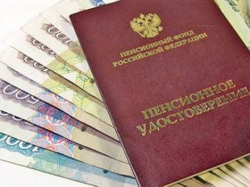 «Молчунам» добавили время