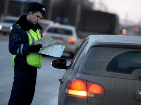 Пользуешься машиной с иностранными номерами? Таможенные документы должны быть при себе 
