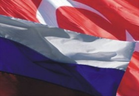 Турецко-Российский деловой Форум Черноморского региона