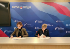Фонд развития бизнеса Краснодарского края начал работу с цифровой платформой по защите прав предпринимателей