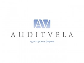 Бесплатные семинары от «Аудит-Вела»