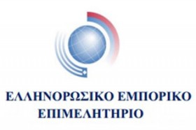 Христос Димас: Санкции наносят ущерб экономикам обеих сторон