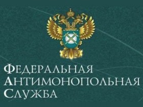 ФАС отменит плановые проверки