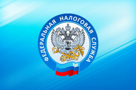 Введение ЕНС: ответы на вопросы