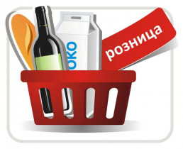 Опубликованы новые правила розничной торговли