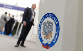 ФНС назвала налоговые нововведения 2021 года