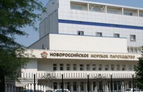 Новороссийское пароходство возглавит датский магистр