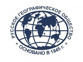Всероссийский конкурс «Лучший гид России»