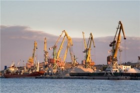 Порядок уплаты портовых сборов и сборов с судов