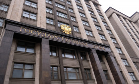 Закон о мерах антикризисной поддержки бизнеса и граждан в условиях санкций
