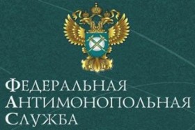 Разъяснения ФАС по обновленному Закону о торговле 