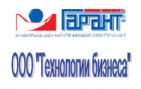 Семинар: Закупки по нормам 223-ФЗ, электронный аукцион, ЭЦП