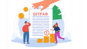 Суды стали учитывать санкции при определении налоговых штрафов