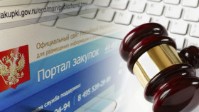 Для госзакупок нужен специальный счет