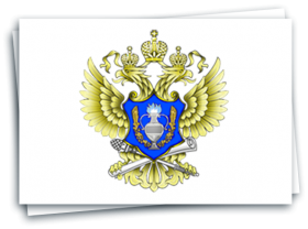 Форма декларации о розничной торговле алкоголем есть на сайте Росалкогольрегулирования 
