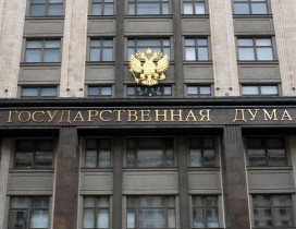 ГД приняла поправки в законодательство, ограничивающие возможность открытой публикации сведений о сделках участников ВЭД, которые могут привести к введению новых санкций.