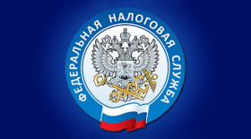 ФНС обновила портал «Новый порядок налогообложения имущества организаций»