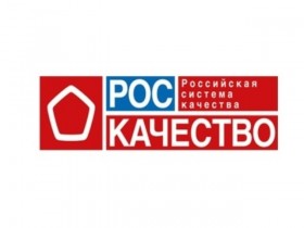 Внимание конкурс!