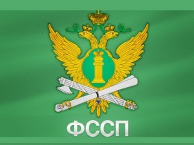 Судебные приставы теперь и в соцсетях
