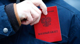 Как поправки в закон «О воинской обязанности» коснутся бизнеса