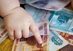 Определение расходов и доходов ИП для расчета алиментов