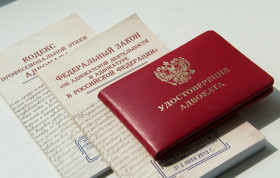 Требования к деятельности адвокатов ужесточили