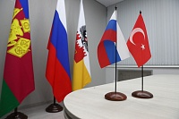 Консульство Турецкой Республики приглашает к сотрудничеству сельскохозяйственные предприятия Новороссийска!