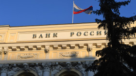  ЦБ подготовил предложения по реформе подхода отнесения предприятий к МСБ