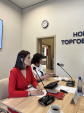 БИЗНЕС, ТАМОЖНЯ, РОССЕЛЬХОЗНАДЗОР 09.06.26