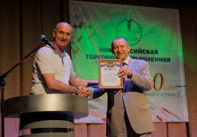 Награды нашли героев!