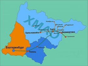 Специализированные выставки в г. Нижневартовске
