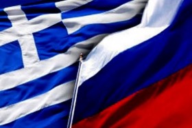 Российско-Греческий Деловой форум!