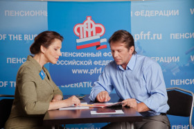 Идет ли стаж у самозанятых
